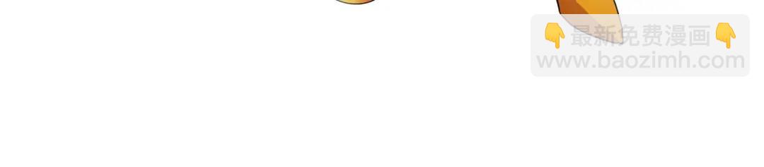 第11话 我想要的(1/3)-第99话