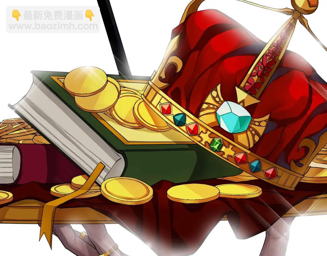 第11话 我想要的(1/3)-第99话