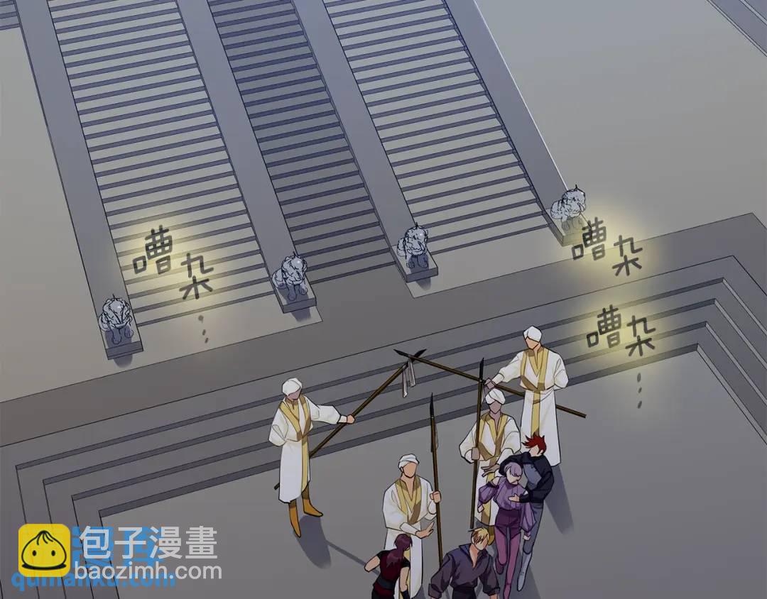 第11话 我想要的(1/3)-第99话