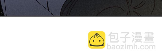 KISS女王 - 第1話(1/2) - 1