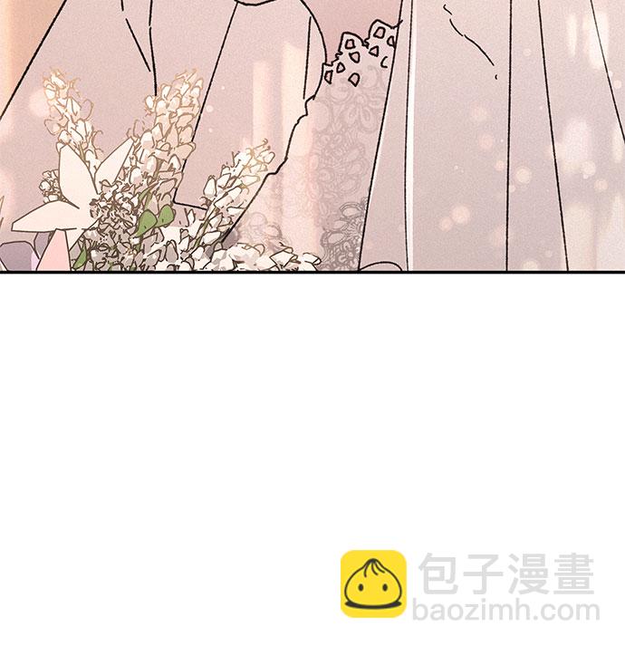 KISS女王 - 第1話(1/2) - 5