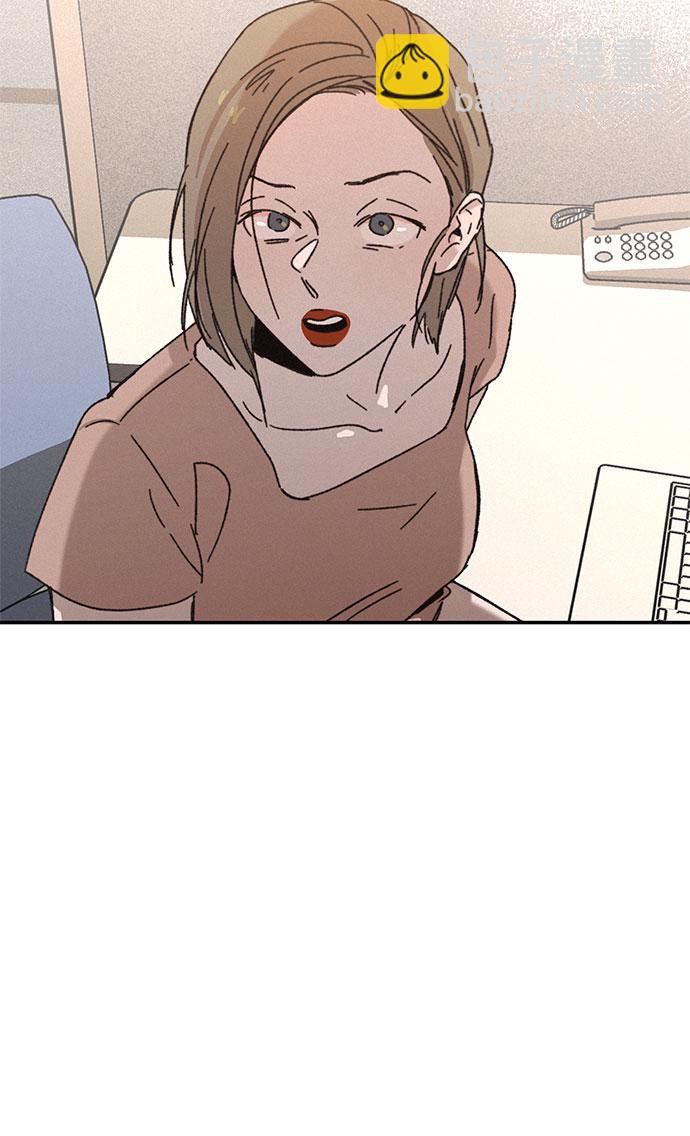 KISS女王 - 第1話(2/2) - 1