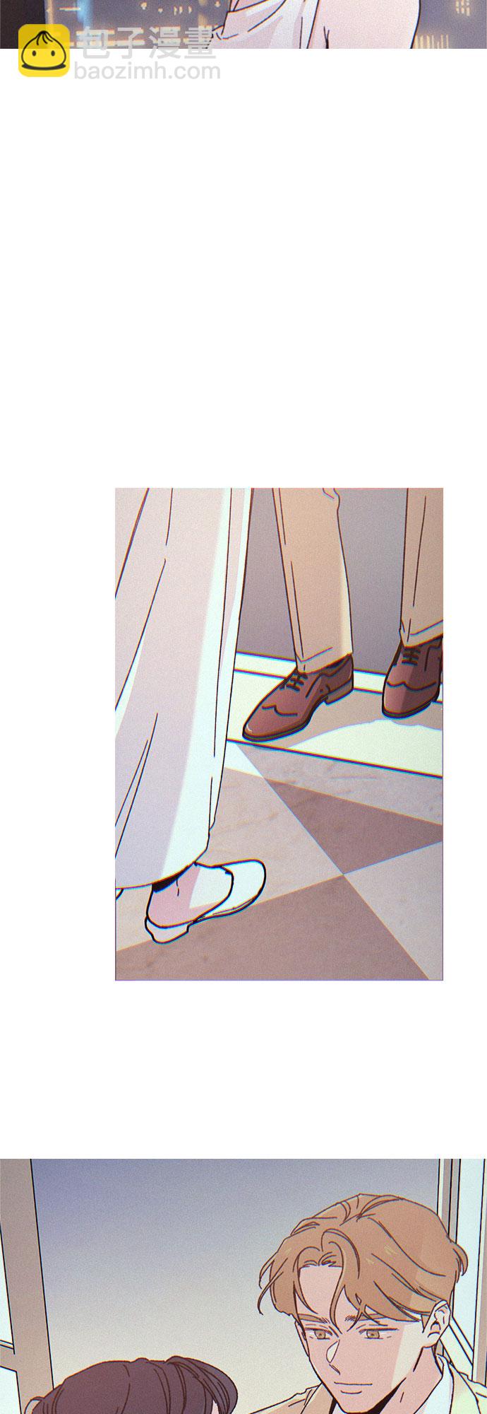 KISS女王 - 第1話(2/2) - 7