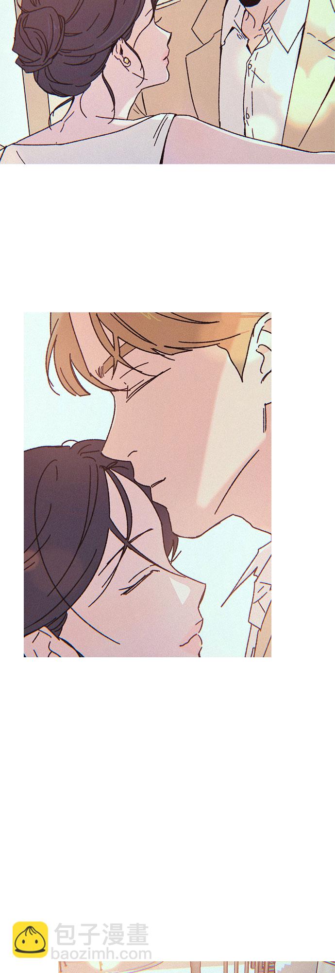 KISS女王 - 第1話(2/2) - 1