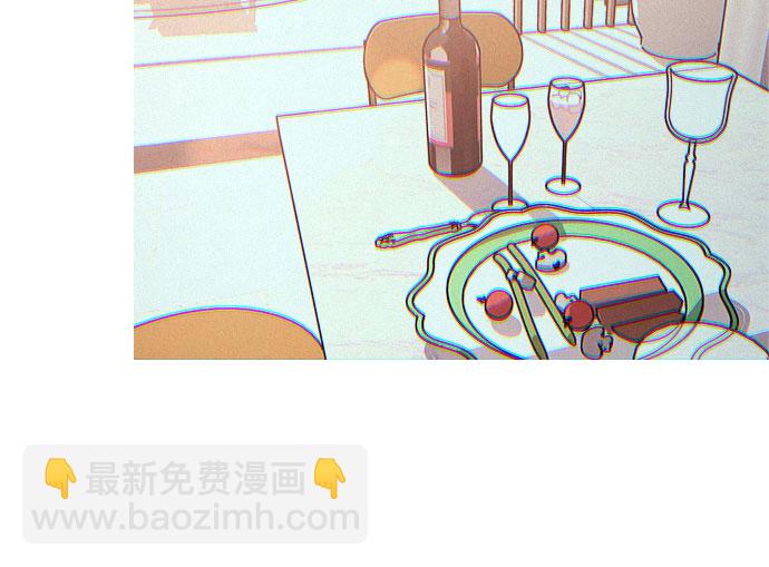 KISS女王 - 第1話(2/2) - 2