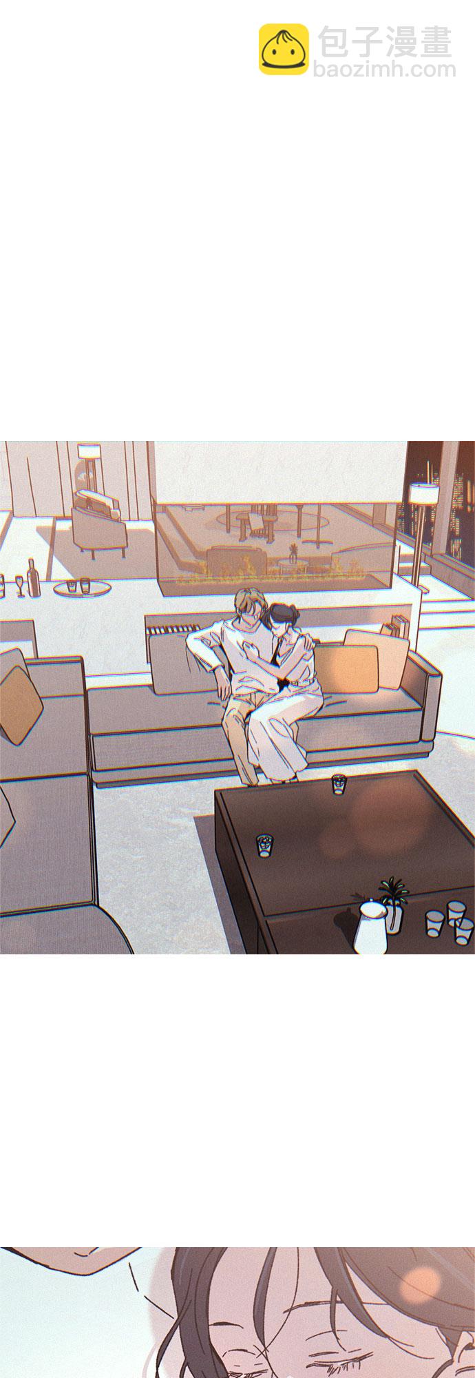 KISS女王 - 第1話(2/2) - 3