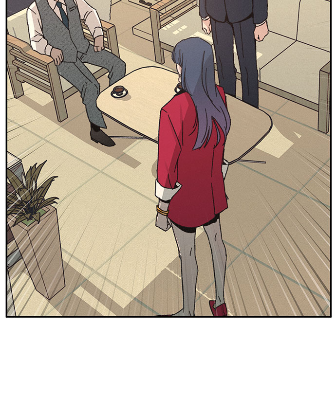 KISS女王 - 第12話(1/2) - 8