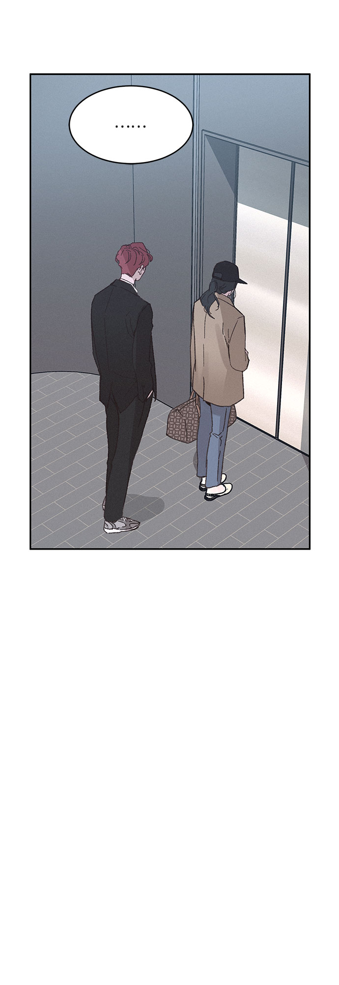 KISS女王 - 第12話(1/2) - 7