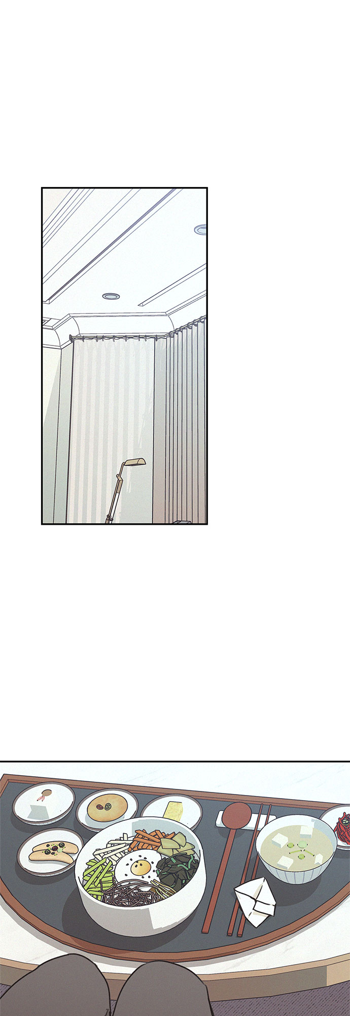 KISS女王 - 第14話(1/2) - 4