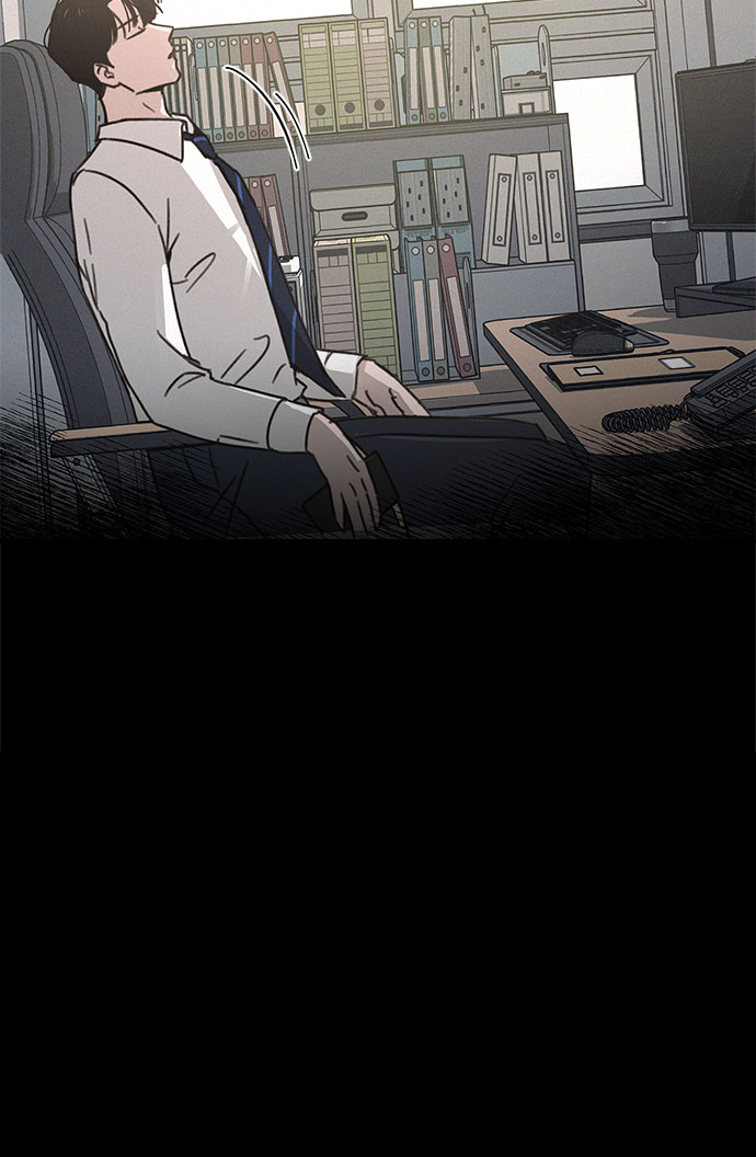 KISS女王 - 第14話(1/2) - 1