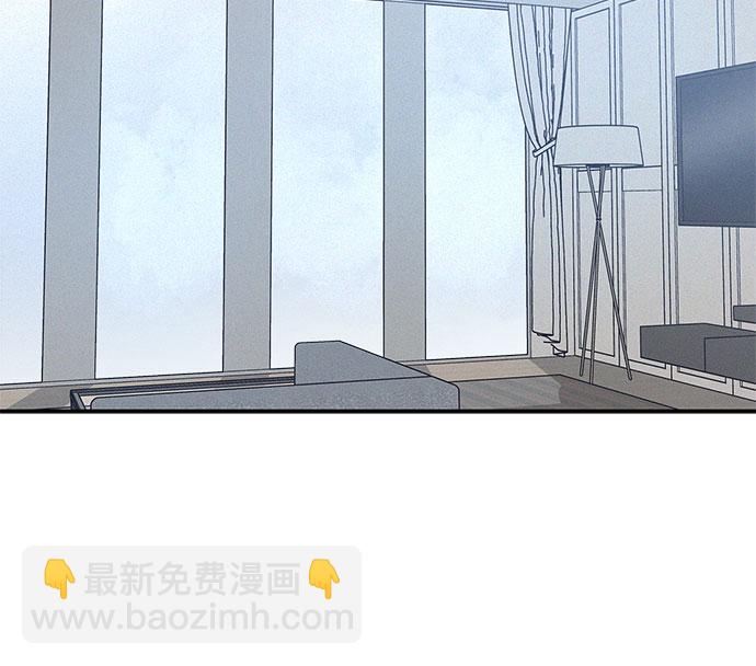 KISS女王 - 第16話(1/2) - 4