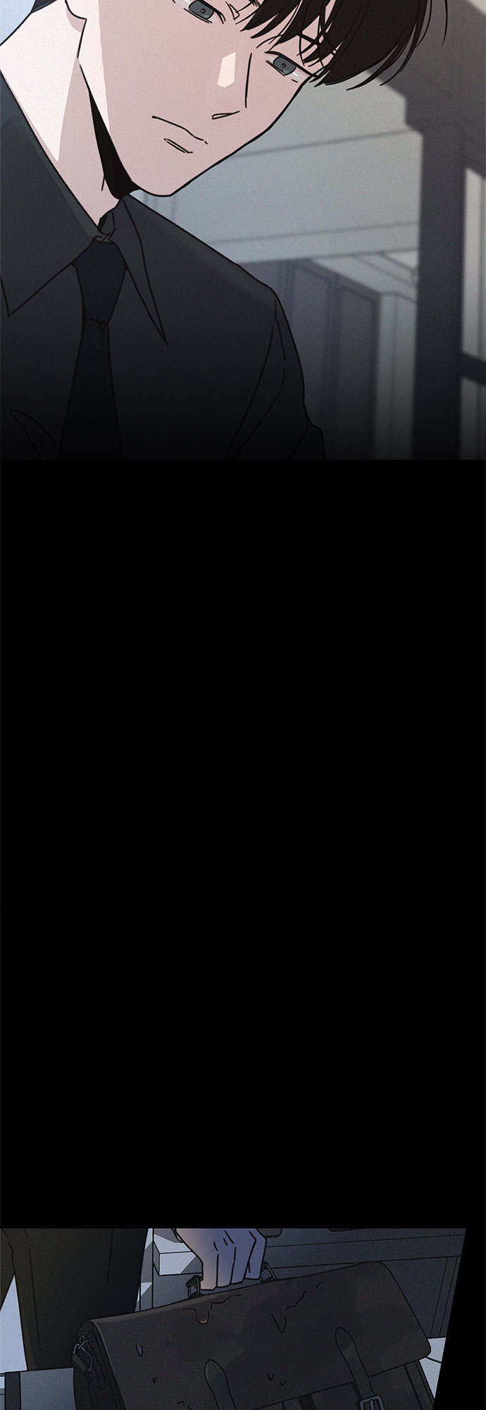 KISS女王 - 第16話(1/2) - 7