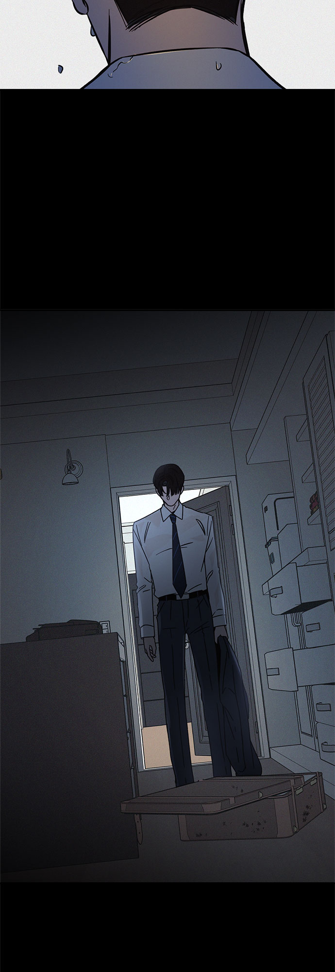 KISS女王 - 第16話(1/2) - 2