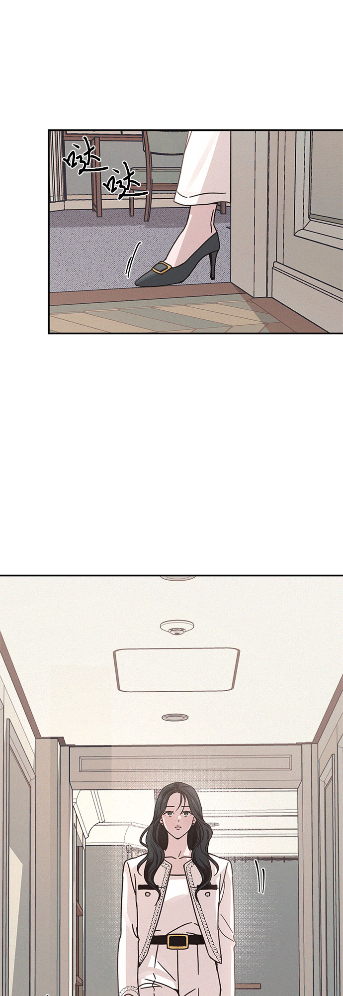 KISS女王 - 第16話(1/2) - 2