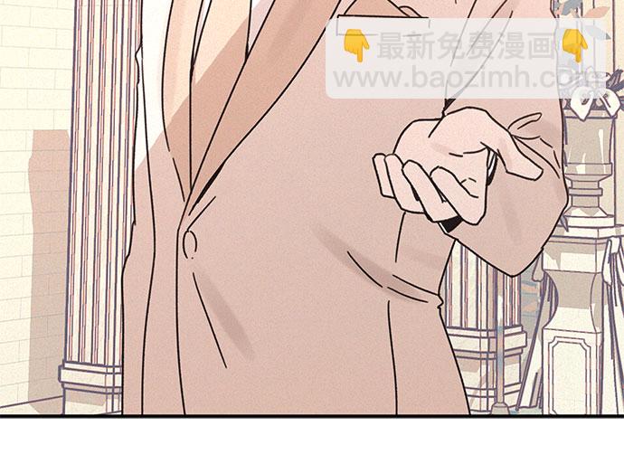 KISS女王 - 第16話(1/2) - 6