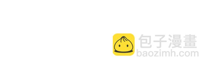 KISS女王 - 第18話(1/2) - 5