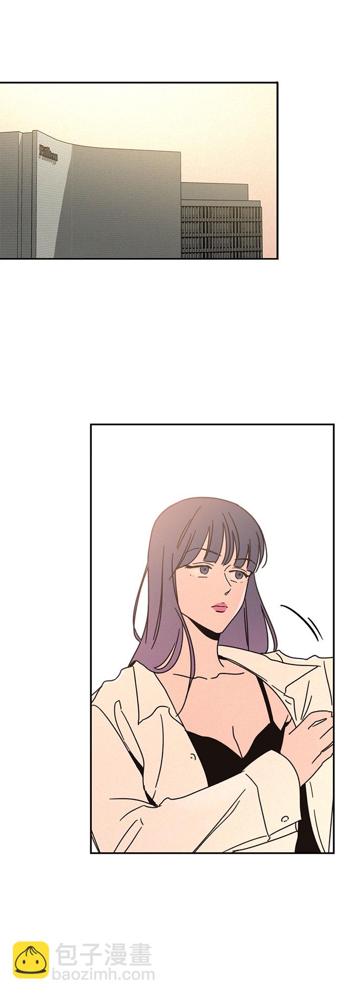 KISS女王 - 第18話(2/2) - 6