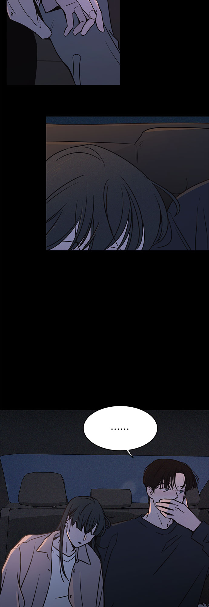 KISS女王 - 第20話(1/2) - 3