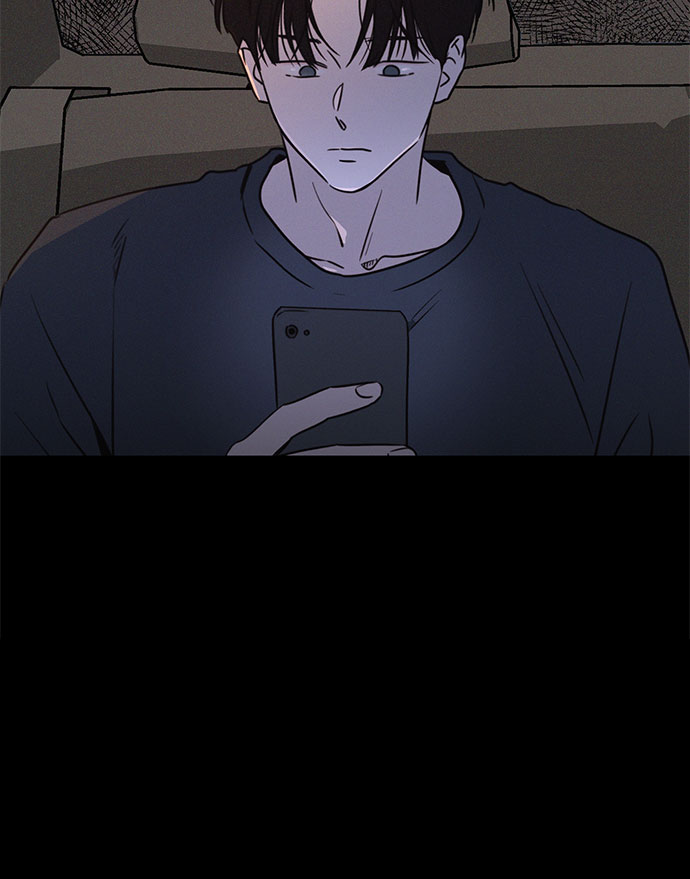 KISS女王 - 第20話(1/2) - 1