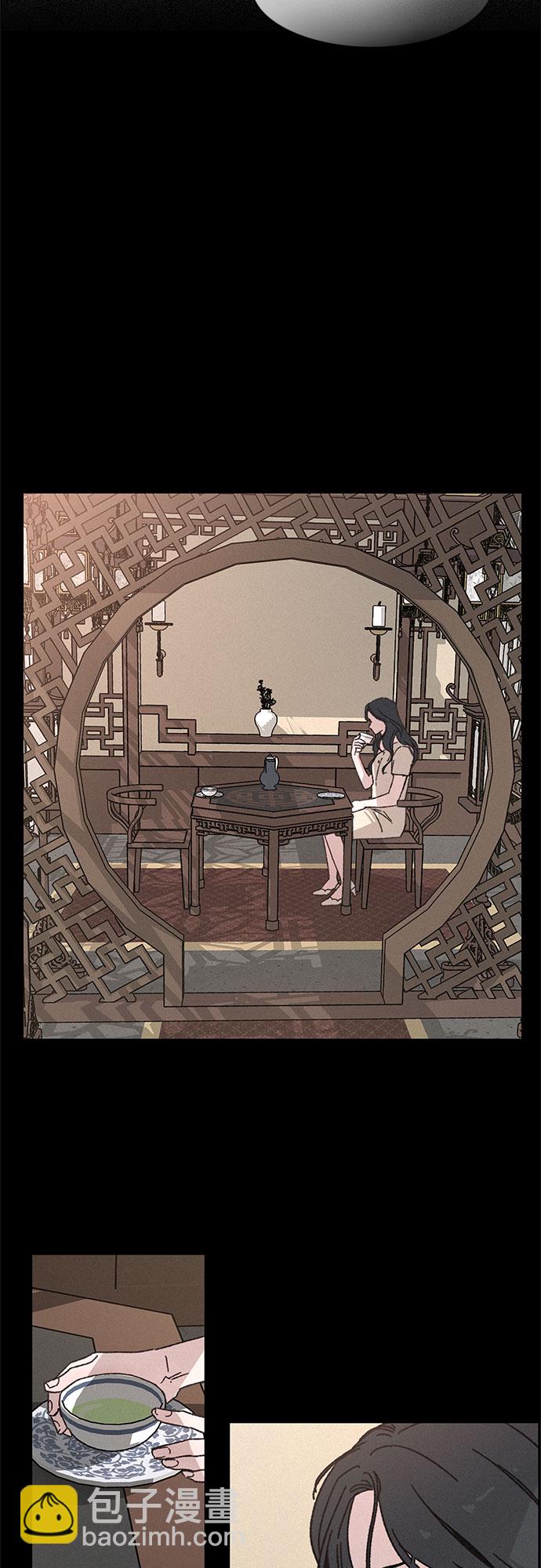 KISS女王 - 第3話(1/2) - 6