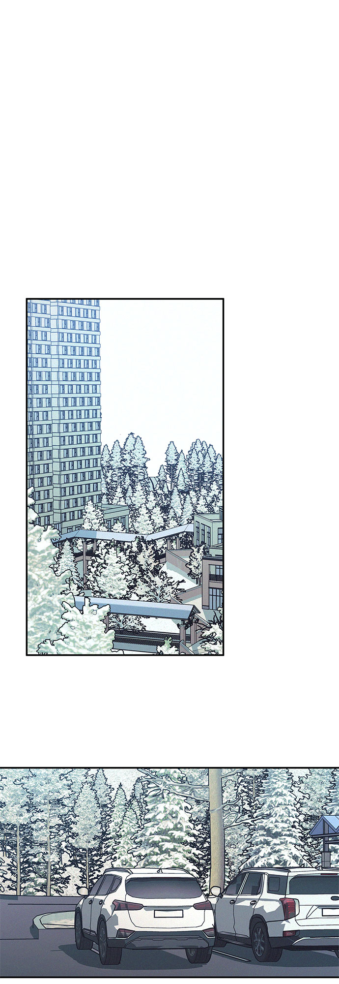 KISS女王 - 第22話(1/2) - 5