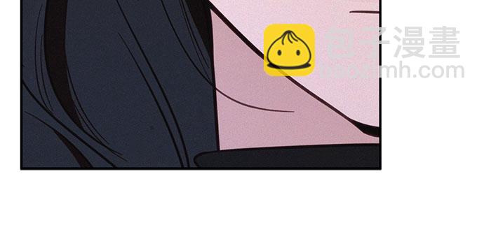 KISS女王 - 第28話(1/2) - 5