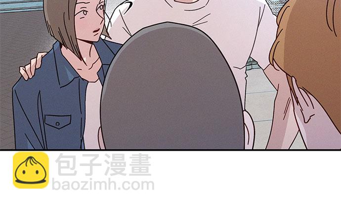 KISS女王 - 第34話(1/2) - 6