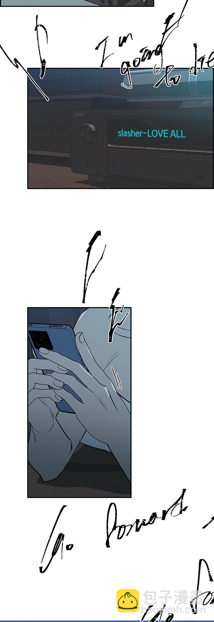 KISS女王 - 第38話 - 3