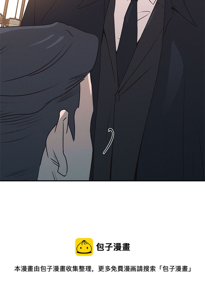 KISS女王 - 第42話(1/2) - 2