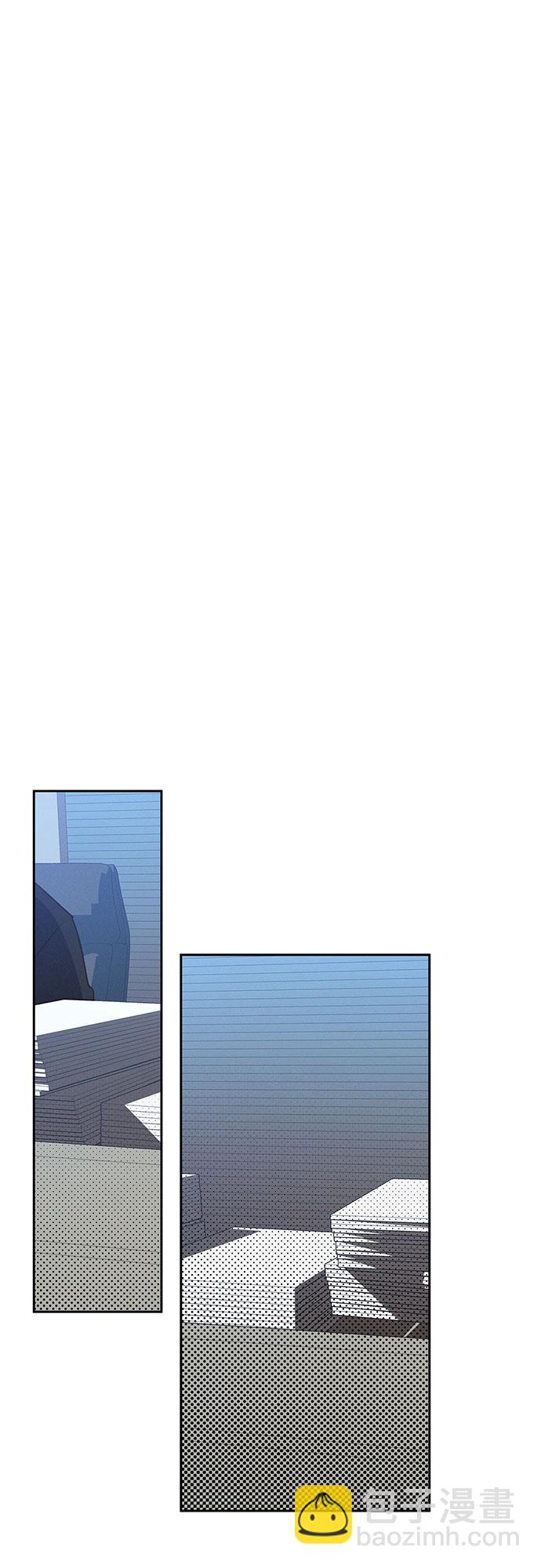 KISS女王 - 第46話 - 4