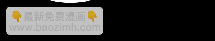 KISS女王 - 第46話 - 1