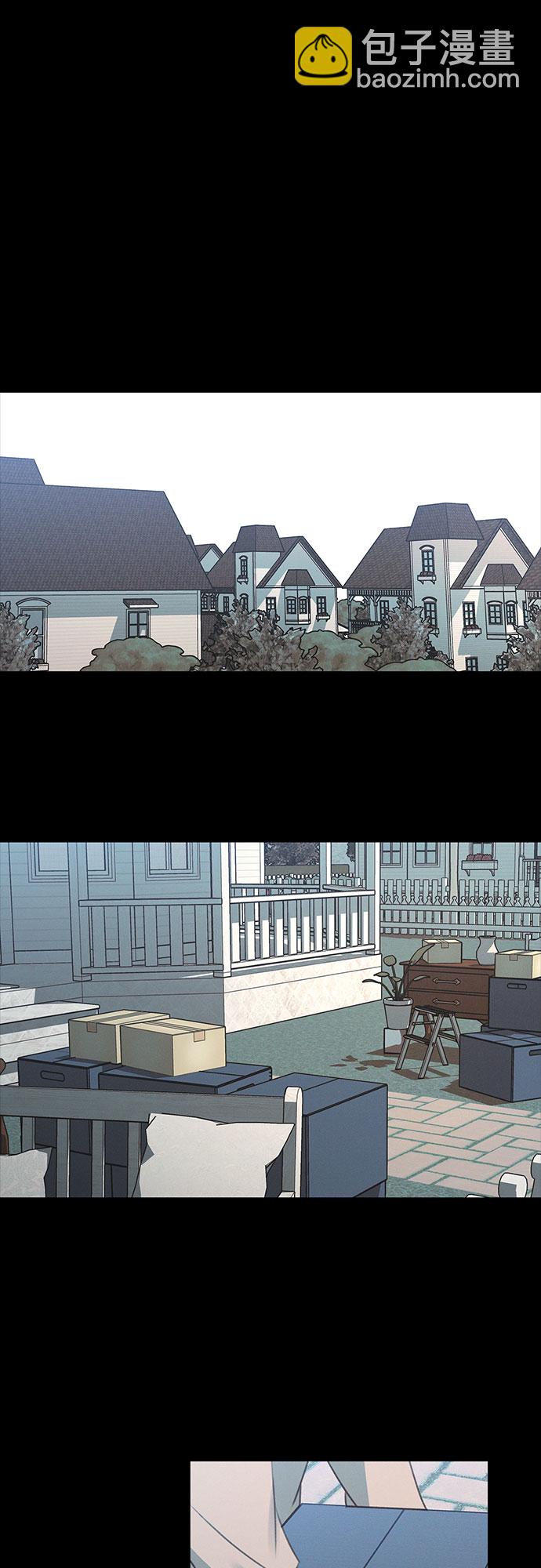 KISS女王 - 第46話 - 1