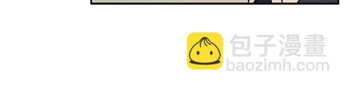 KISS女王 - 第9話(1/2) - 1