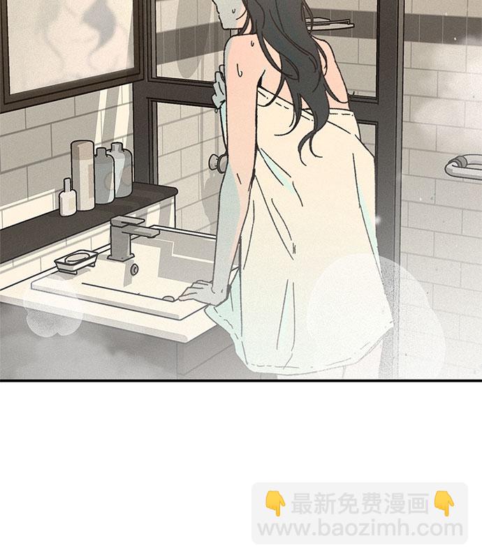 KISS女王 - 第9話(1/2) - 4