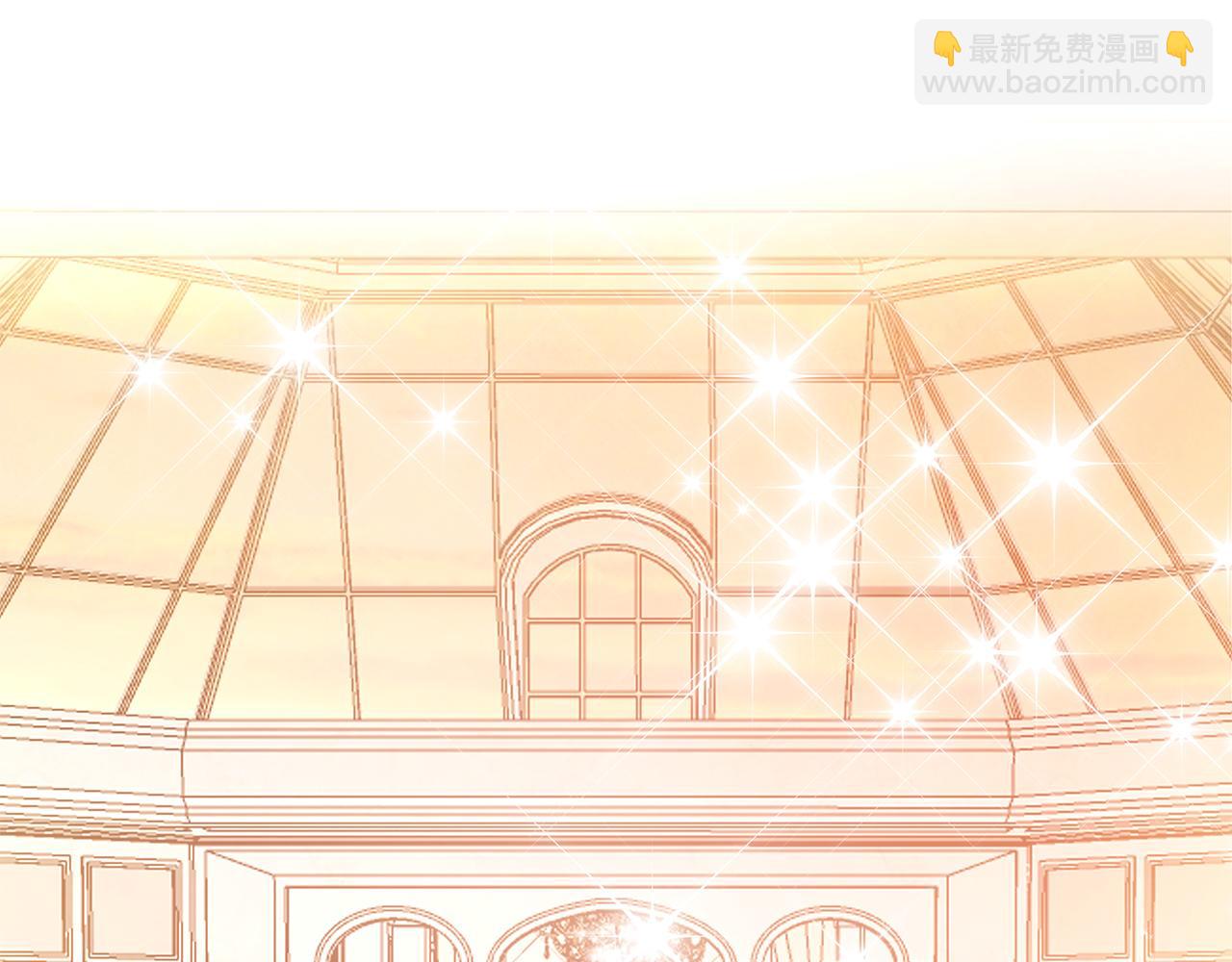 Kiss是違約行爲 - 第11話 氣氛怪怪的(1/5) - 5
