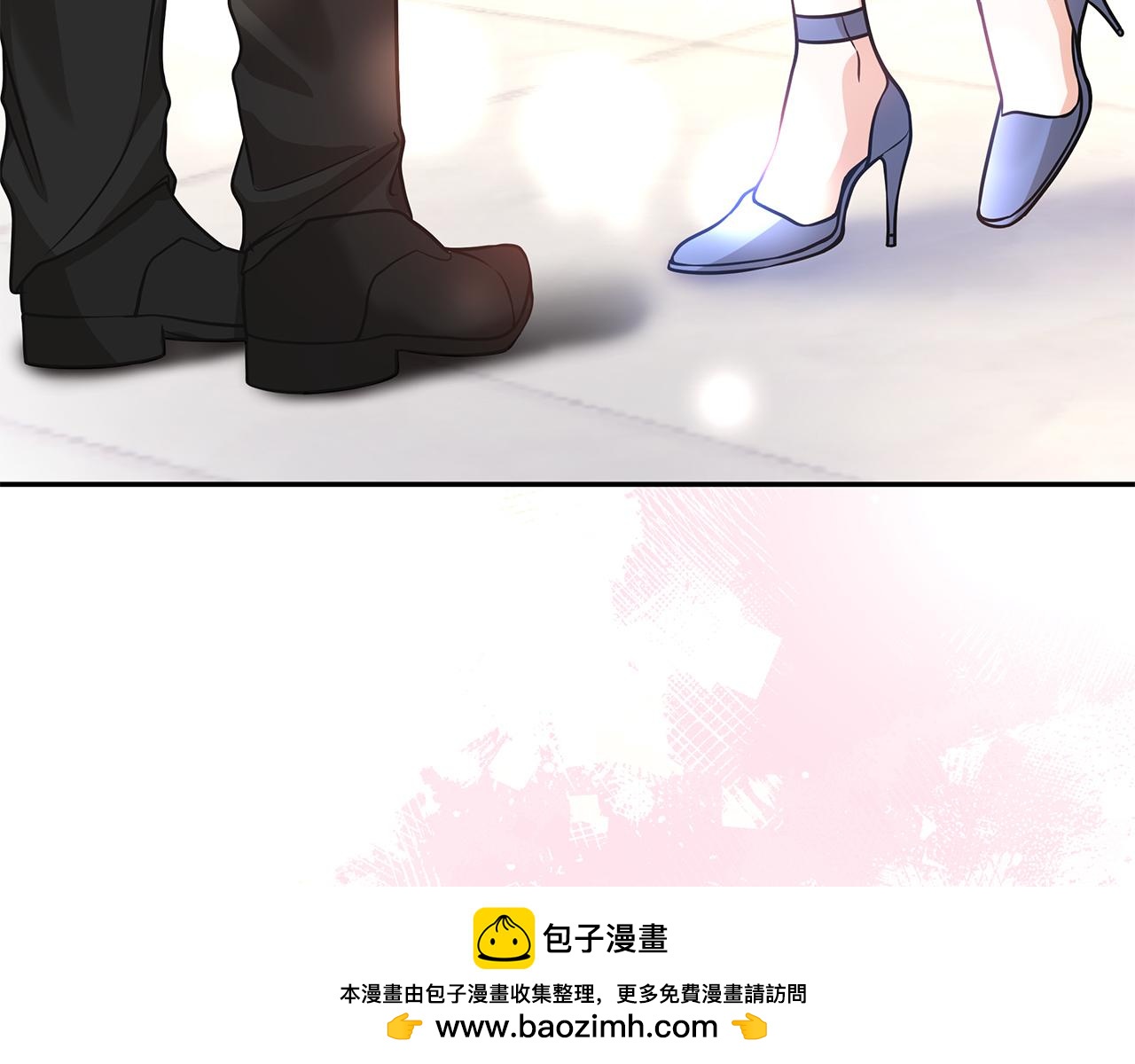 Kiss是違約行爲 - 第11話 氣氛怪怪的(1/5) - 2
