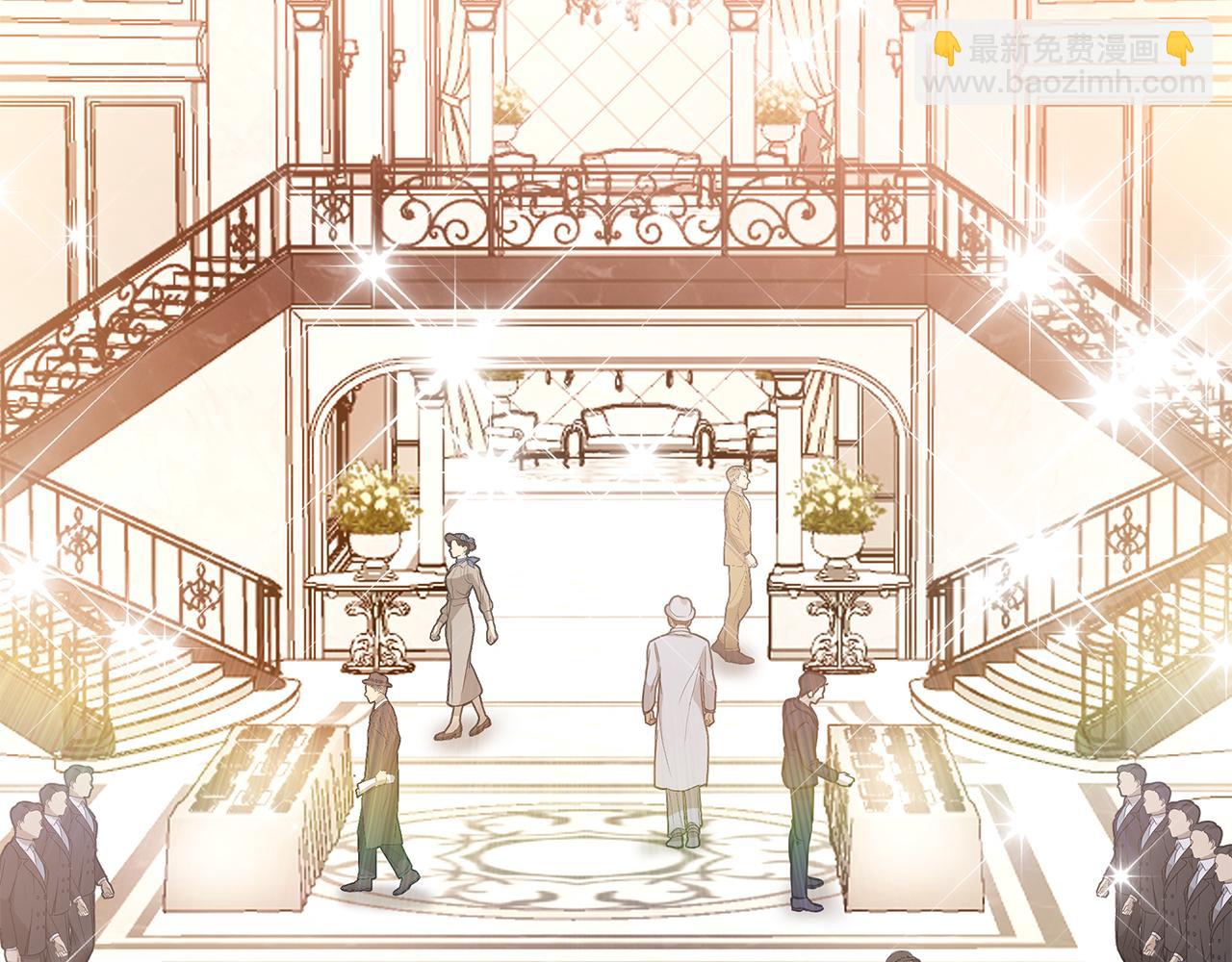 Kiss是違約行爲 - 第11話 氣氛怪怪的(1/5) - 6