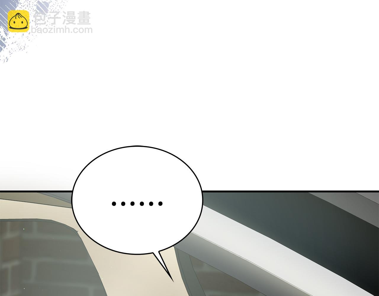 Kiss是違約行爲 - 第13話 想吃棉花糖昂(1/5) - 2