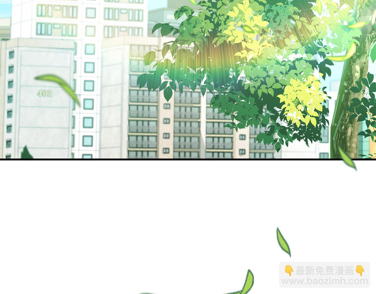 Kiss是違約行爲 - 第13話 想吃棉花糖昂(1/5) - 1