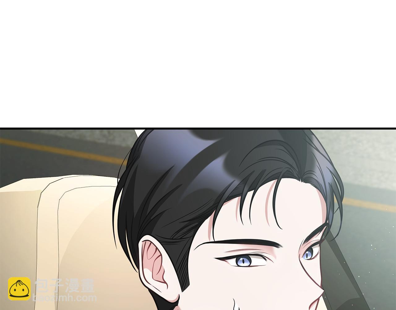 Kiss是違約行爲 - 第13話 想吃棉花糖昂(1/5) - 6