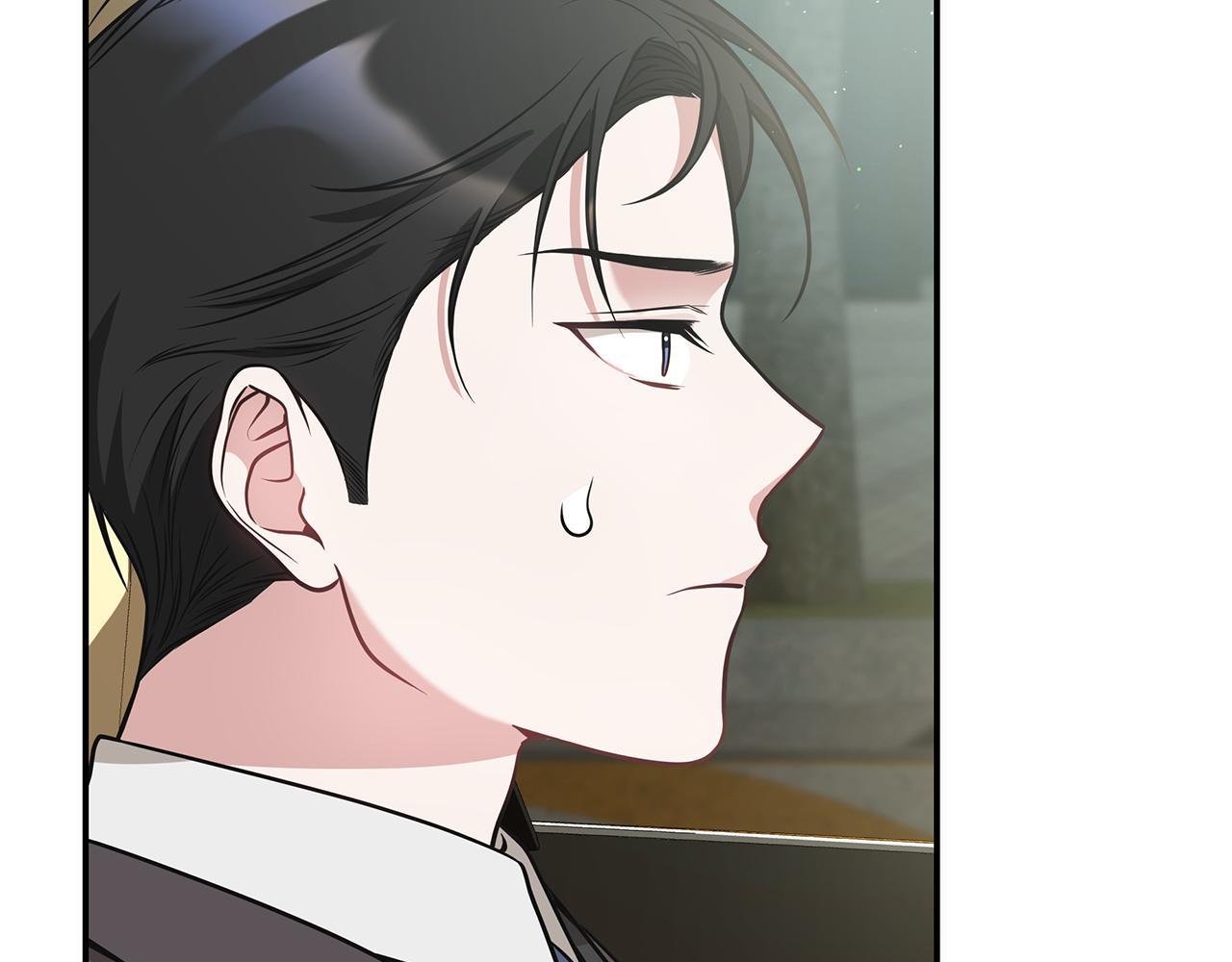 Kiss是違約行爲 - 第13話 想吃棉花糖昂(1/5) - 7