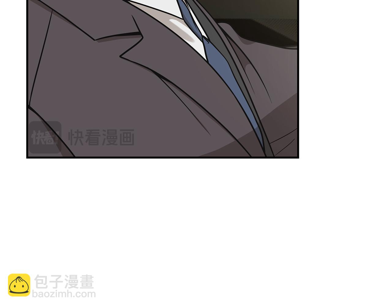 Kiss是違約行爲 - 第13話 想吃棉花糖昂(1/5) - 8