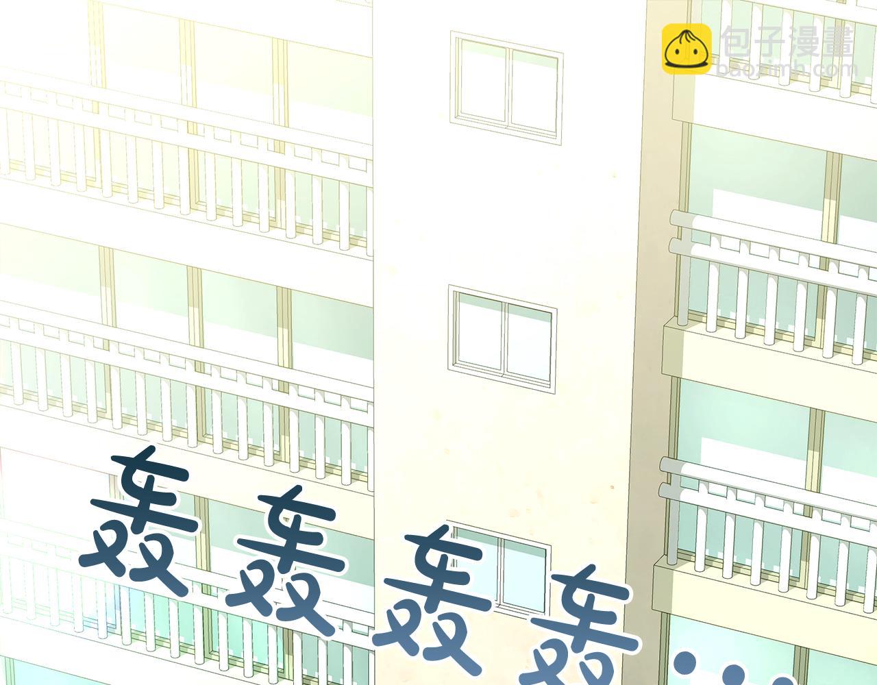 Kiss是違約行爲 - 第13話 想吃棉花糖昂(1/5) - 5
