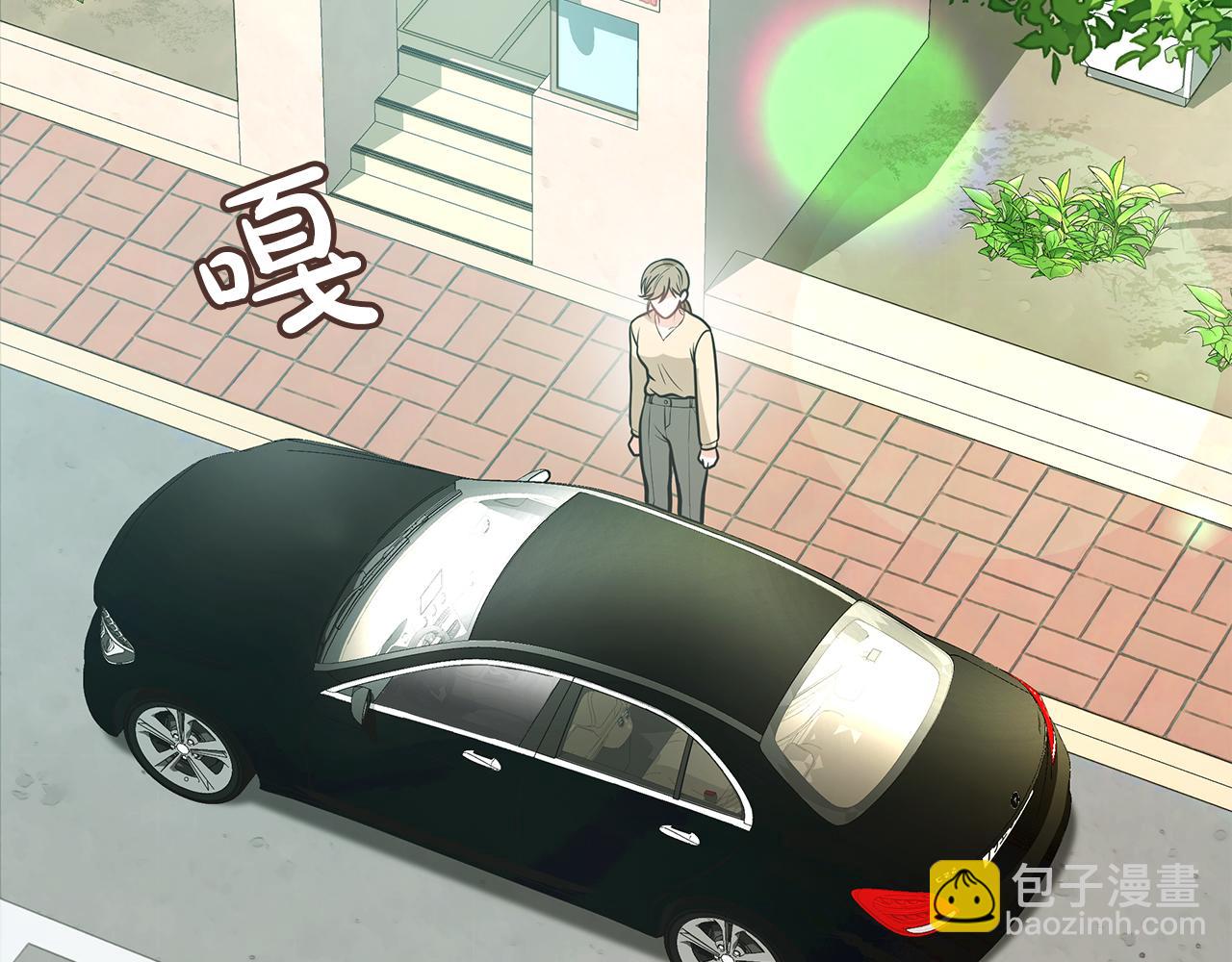 Kiss是違約行爲 - 第13話 想吃棉花糖昂(1/5) - 7