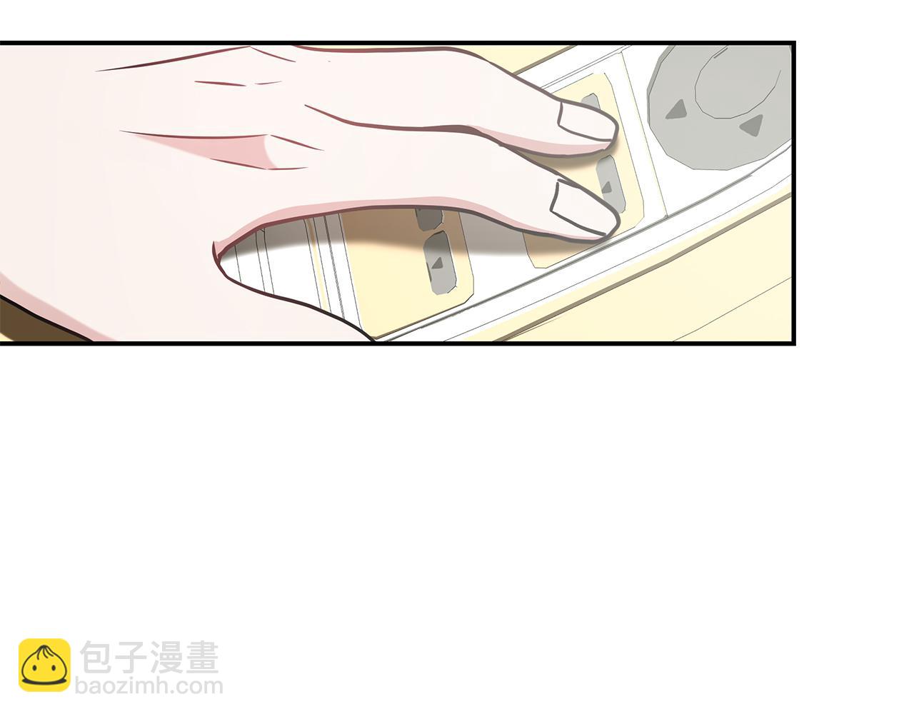 Kiss是違約行爲 - 第13話 想吃棉花糖昂(1/5) - 1