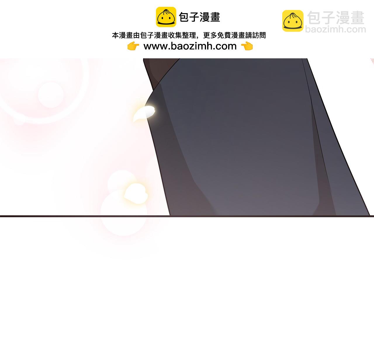 Kiss是違約行爲 - 第19話 像親姐姐一樣(1/6) - 1