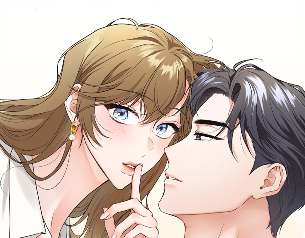 Kiss是違約行爲 - 第3話 履行合同(1/4) - 1