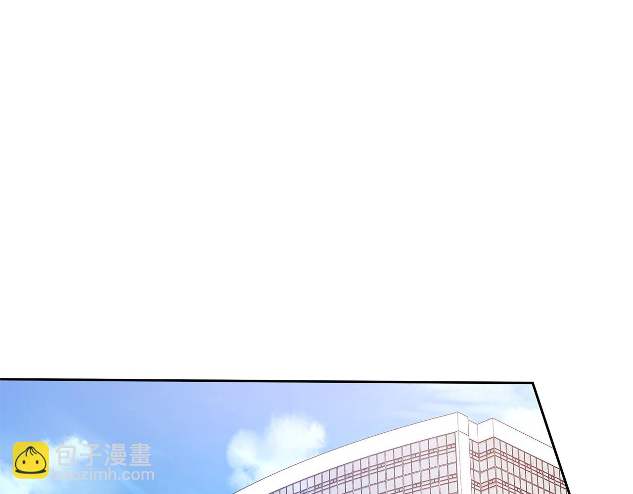 Kiss是違約行爲 - 第3話 履行合同(1/4) - 7