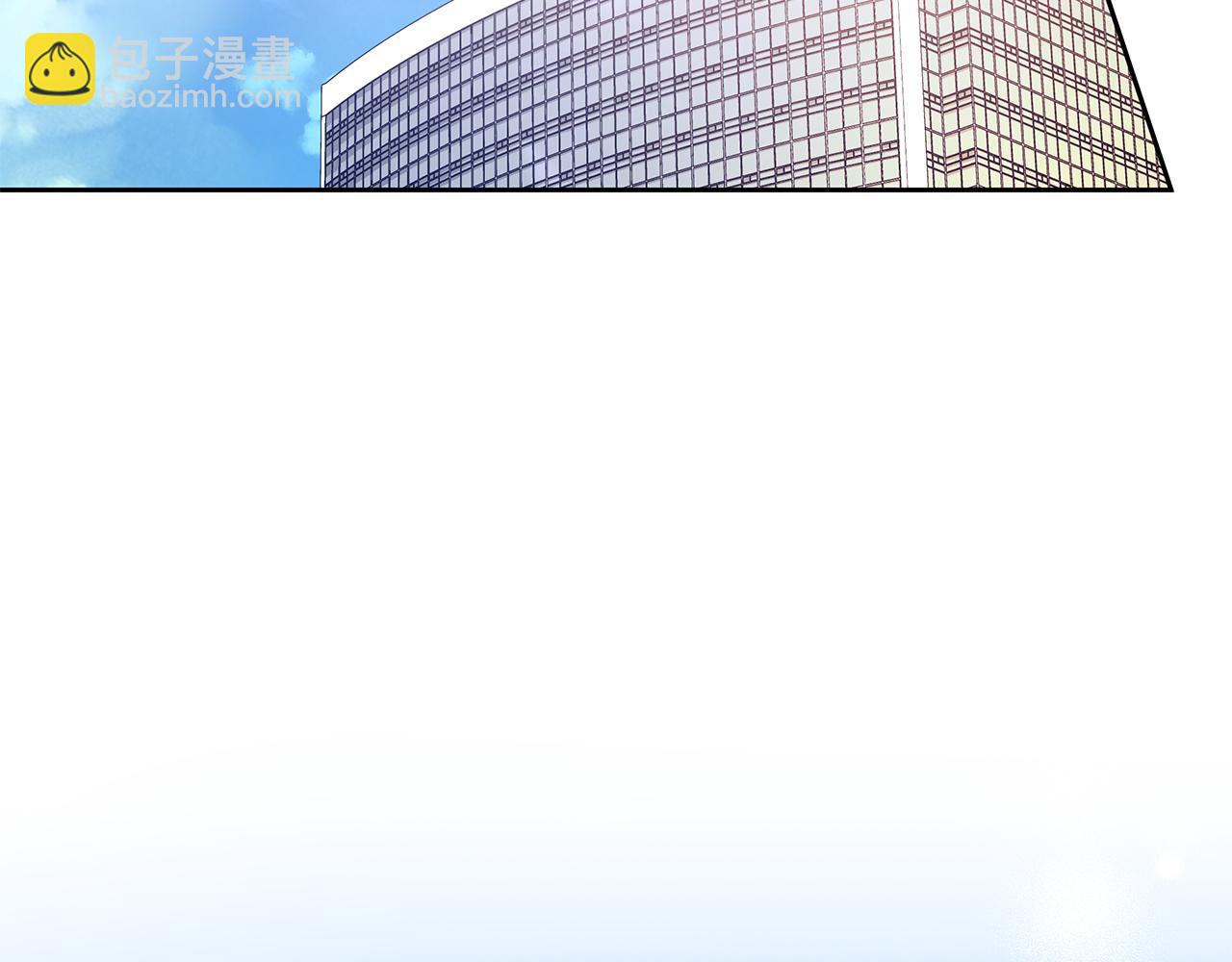 Kiss是違約行爲 - 第3話 履行合同(1/4) - 8