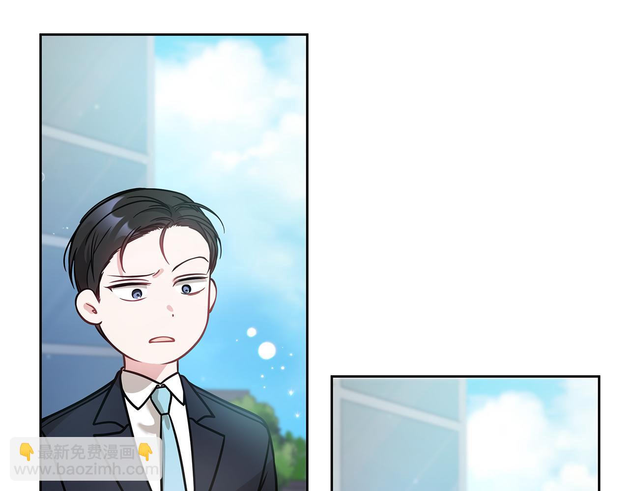 Kiss是違約行爲 - 第3話 履行合同(1/4) - 8